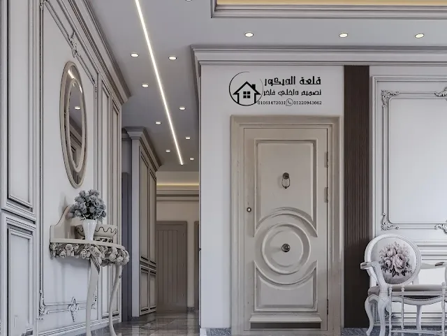 تشطيب شقق مساحات صغيرة تشطيب شقق مساحات صغيرة